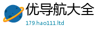 777788888888管家婆则7777788888管家婆凤凰网查一下云间玉箭